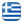 Nicolas Taxi Limousine Services Καλαμάτα Μεσσηνίας – Κουτσαντώνης Γιώργος – VIP Ξεναγήσεις – Εκδρομές – Πολυθέσια Van – Παραλαβή – Παράδοση από Λιμάνια – Ξενοδοχεία Αεροδρόμια – Ασυνόδευτα – Προσιτές Τιμές Καλαμάτα Μεσσηνίας – 12Θέσιο Mini Bus - Ελληνικά